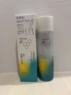 ソフィーナip 化粧水のサムネイル