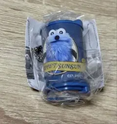 カプセルトイ　パペットスンスン　コインシリンダー　ブルー　ガチャ　コインケース