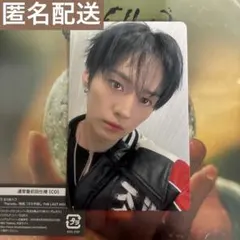 【即時購入可】リノ　関東2/1特典トレカ　スキズ　Hollow CD付