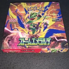 ポケモンカードゲーム MEGA ストームエメラルダ シュリンク無し
