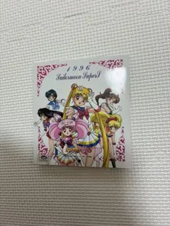 美少女戦士セーラームーンSuperS 1996年カレンダー 当時物 - メルカリ
