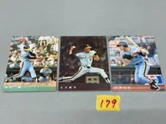 カルビープロ野球カード1978年阪神タイガース池辺巌 カルビープロ野球カード1978年阪神タイガース池辺巌 2025年最新