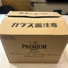 未使用品】サントリー プレミアムモルツ 360mlジョッキ 18個セット 