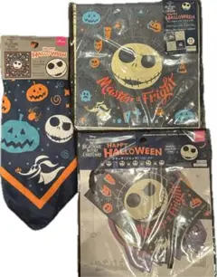 ナイトメアビフォアクリスマス パーティーセット テーブルペーパー&ガーランド