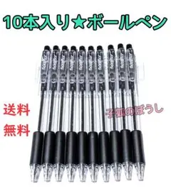 Item thumbnail for item d2111ba6-9587-47ad-9d08-002760e21835