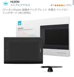 Item thumbnail for item 6325f20c-0167-4684-86a1-ac8b3b4946f4