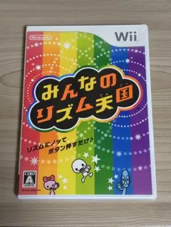 みんなのリズム天国