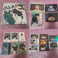 伏黒甚爾 まとめ ブロマイド カード