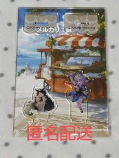 グラブル イーウィヤ ワムデュス アクリルスタンド Q-pot アクスタ