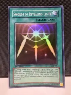遊戯王 英語版 光の護封剣 - メルカリ