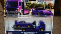 2026年最新】ホットウィール ポルシェ rwbの人気アイテム - メルカリ