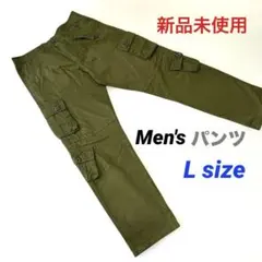 新品未使用 メンズ カジュアルパンツ・カーゴパンツ L size