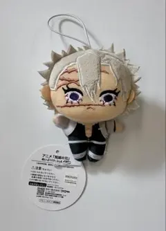 鬼滅の刃 ぬいぷりけ mini4 不死川実弥 1種