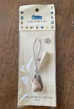 Item thumbnail for item 95aa1797-5e95-44d6-b735-792414f78639