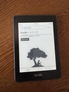 2026年最新】kindle paperwhite 10世代 広告なしの人気アイテム - メルカリ