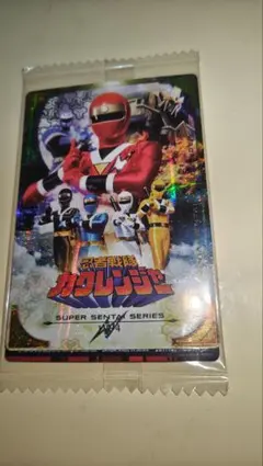 カクレンジャー カード 1994年 未開封 レトロ 9 忍者戦隊カクレンジャー カード ニンジャブラック ジライヤ レトロ