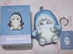 mofusand きらめっこ ジンベエザメにゃん