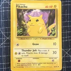 2026年最新】ポケモン旧裏ピカチュウの人気アイテム - メルカリ