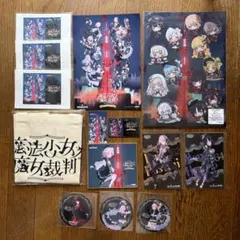 fgo 珈琲紳士の部屋 lack C107 新刊セット - メルカリ