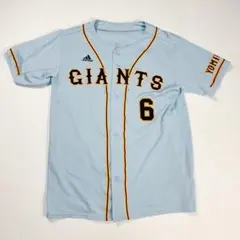 2026年最新】坂本勇人 ユニフォーム アディダスの人気アイテム - メルカリ