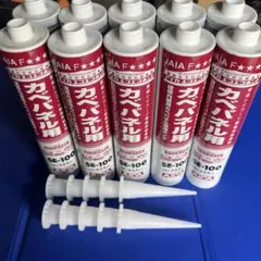 2025年最新】キッチンパネル ボンドの人気アイテム - メルカリ
