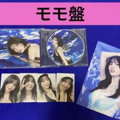 TWICE DIVE モモ モモ盤 ソロ アルバム CD トレカ ポストカード