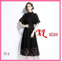 花柄 ★ 総レースワンピース 黒 XL フォーマル 上品 ドレス おしゃれ