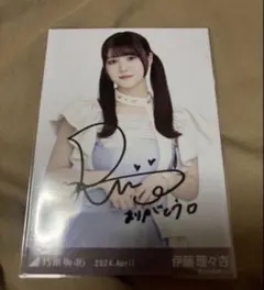 2026年最新】乃木坂46 伊藤理々杏 サインの人気アイテム - メルカリ
