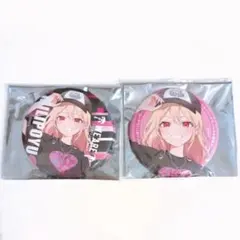 2026年最新】みりぽゆの人気アイテム - メルカリ