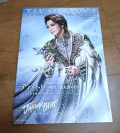 Item thumbnail for item d1b29d39-bdb5-4581-8b48-9ebe79641fba