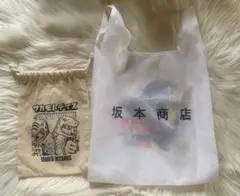 SAKAMOTODAYS エコバッグ 巾着 セット