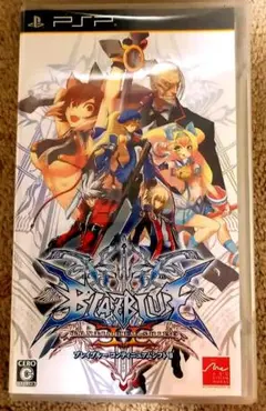 BLAZBLUE CONTINUUM SHIFT II