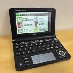 2025年最新】ex-word dataplus8の人気アイテム - メルカリ