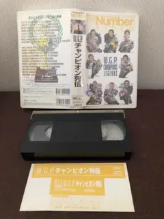 Item thumbnail for item b4614100-13c4-44d6-8bf5-8e8c9d194f86