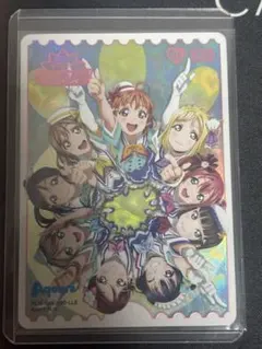 ラブカ AqoursエネルギーLLE ラブライブ ラブカ】エネルギーカード[蓮ノ空4thライブキービジュアル]【PR】PL!HS