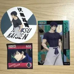 呪術廻戦 伏黒恵 缶カード・シールセット