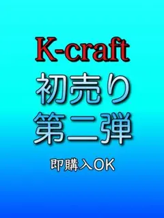 Item thumbnail for item cc8c3001-ab14-40a3-a932-b70961edb1bb