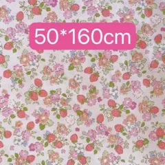 COCORO様 リクエスト 4点 まとめ商品