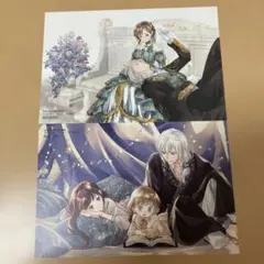 ヤンデレ魔法使いは石像の乙女しか愛せない1 2 3 4 とらのあな特典