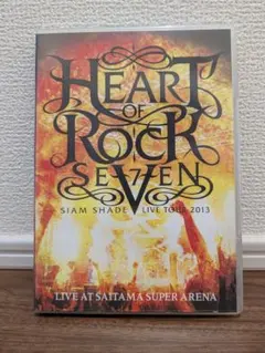 2026年最新】siam shade heart of rock 7の人気アイテム - メルカリ