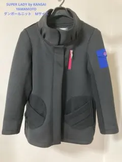 SUPER LADY by KANSAI YAMAMOTO ダンボールニット　M