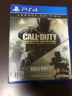 コール オブ デューティ インフィニット・ウォーフェア レガシーエディション