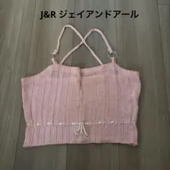 J&R ジェイアンドアール　ピンク ニットキャミソール リングストラップ　Mのサムネイル