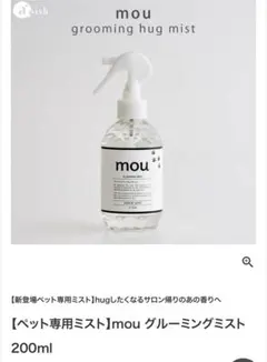 Item thumbnail for item 156d2cfa-2772-4d8e-a3e8-e111d312fea7