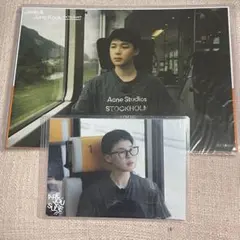 Are you Sure!? イゲマジャ フォトブック特典 ジミン