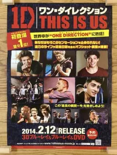 ワン・ダイレクション「THIS IS US」DVD販促ポスター