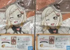 Love Live! 虹咲學園學園偶像同好會 宮下愛 視覺布掛畫×2