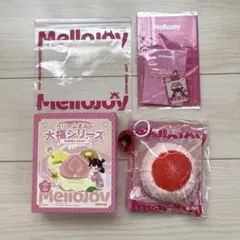 Mellojoy 大福 ピンクグレープフルーツ