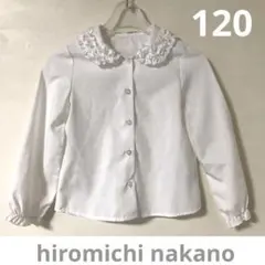 hiromichi nakano☆美品☆ブラウス フリル襟　size 120