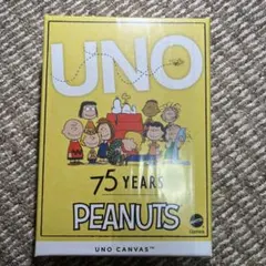 UNO PEANUTS 75YEARS 新品　ウノ　スヌーピー